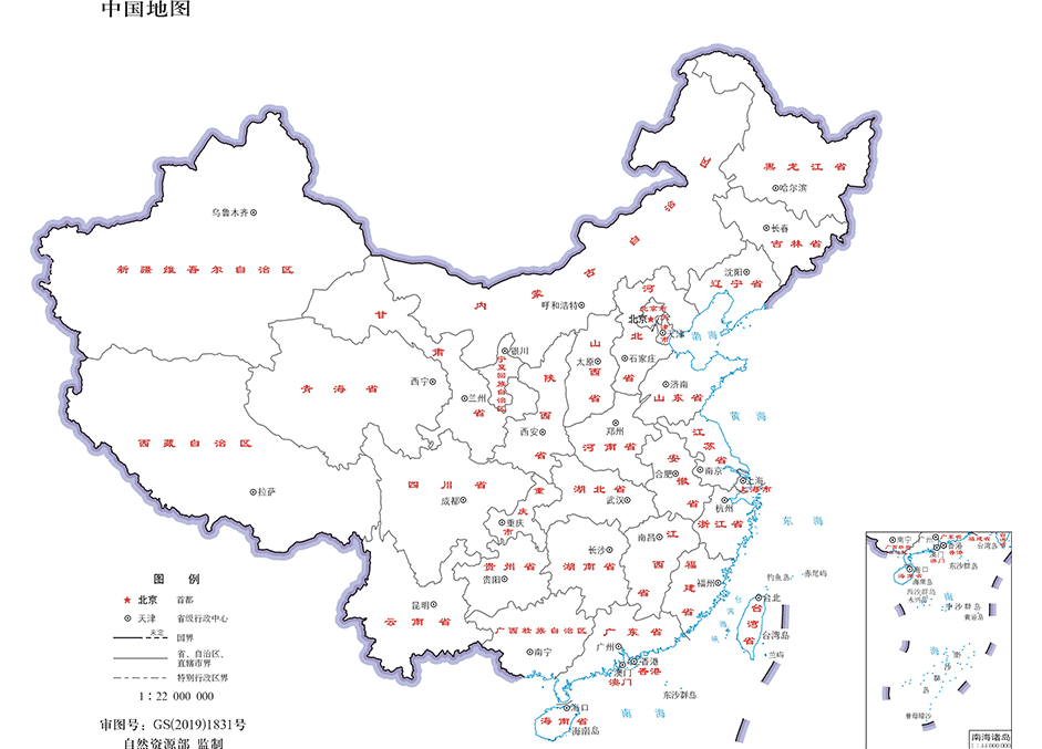 首页- 南宫NG28集团娱乐官方网站