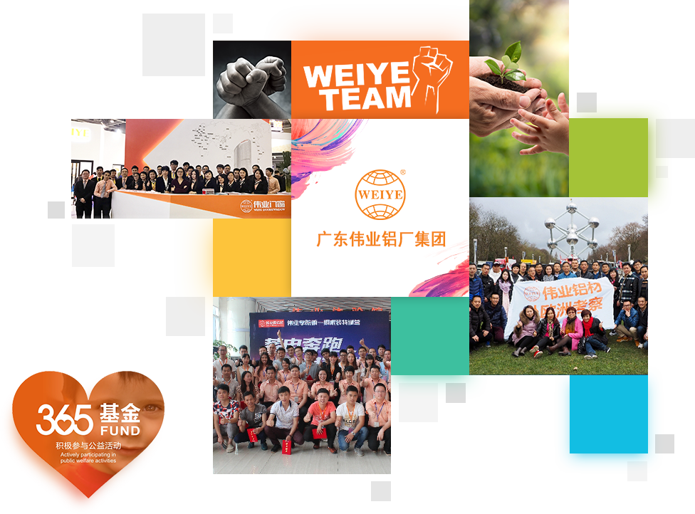 首页- 南宫NG28集团娱乐官方网站