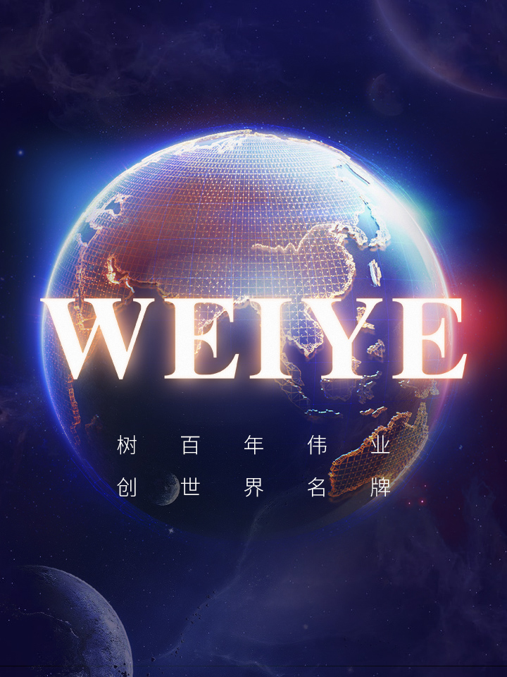 告白1