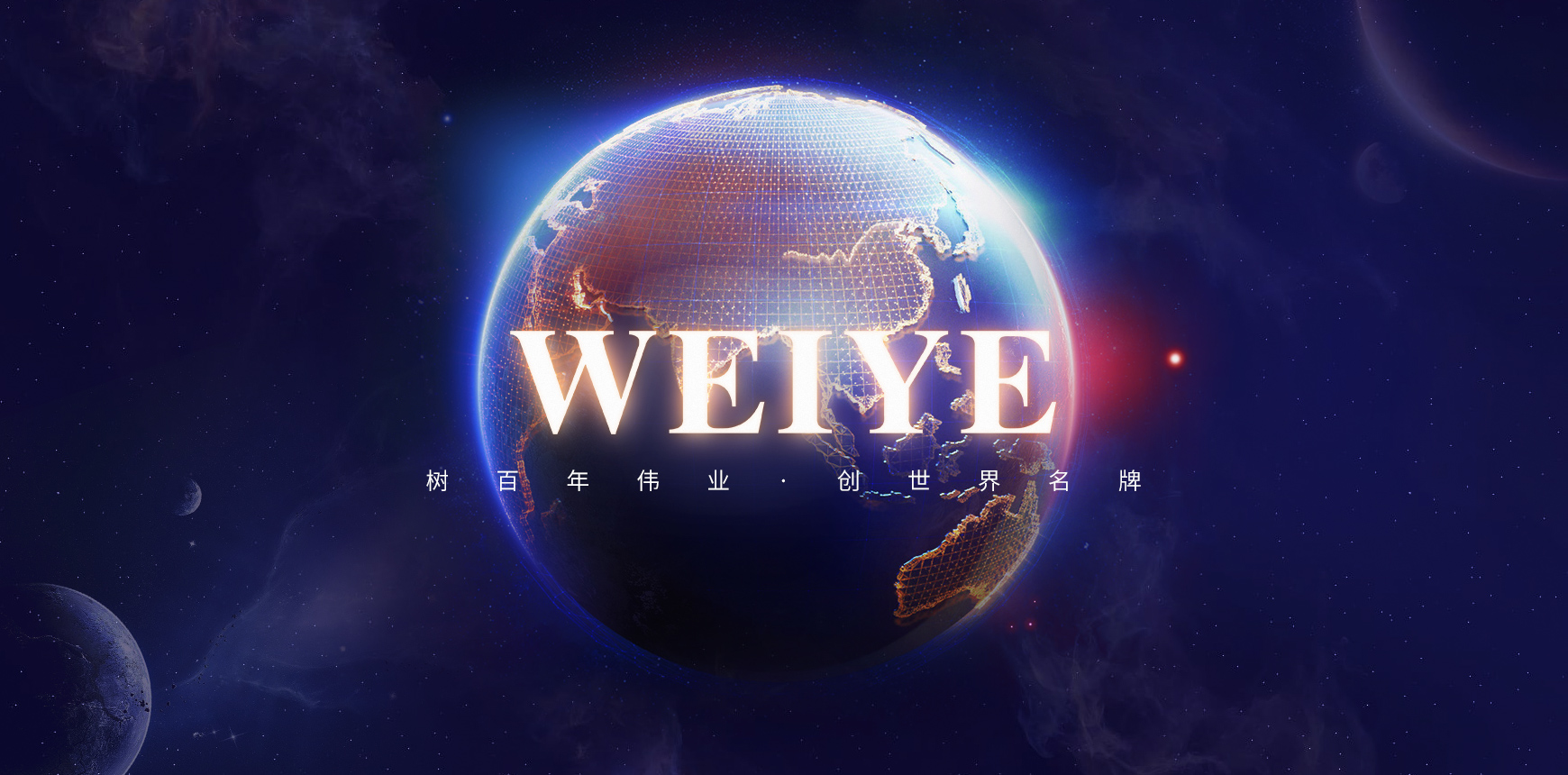告白1