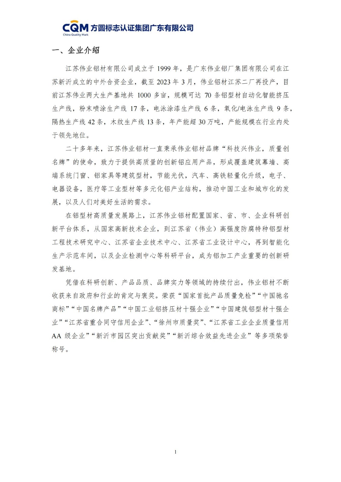 12a35f1dc766dd64 12a35f1dc766dd64