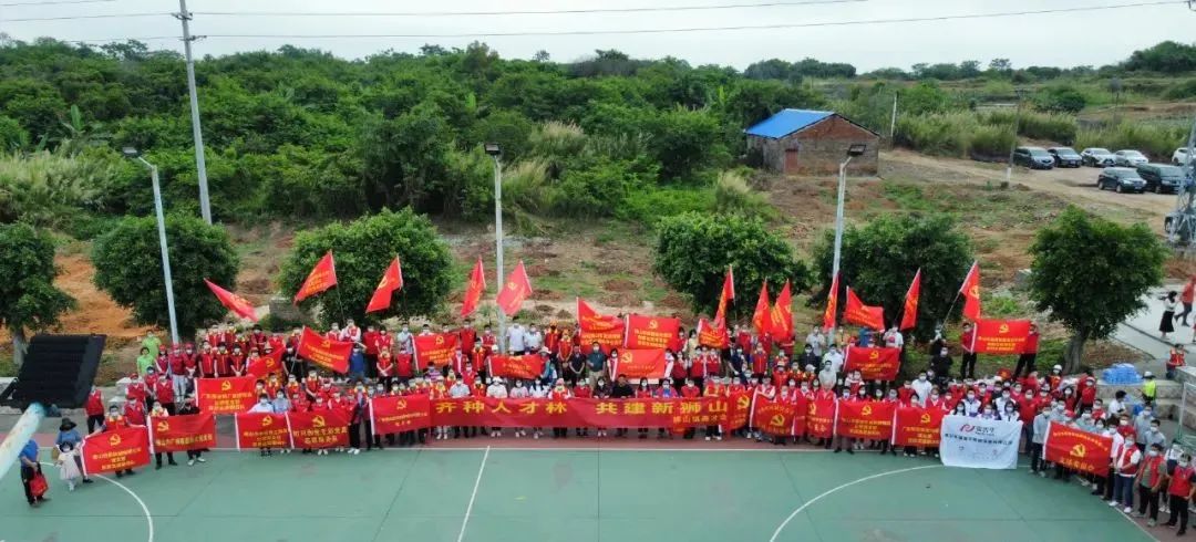 植树添绿 | 南宫NG28集团党支部参加使命植树活动，做生态文化实际者