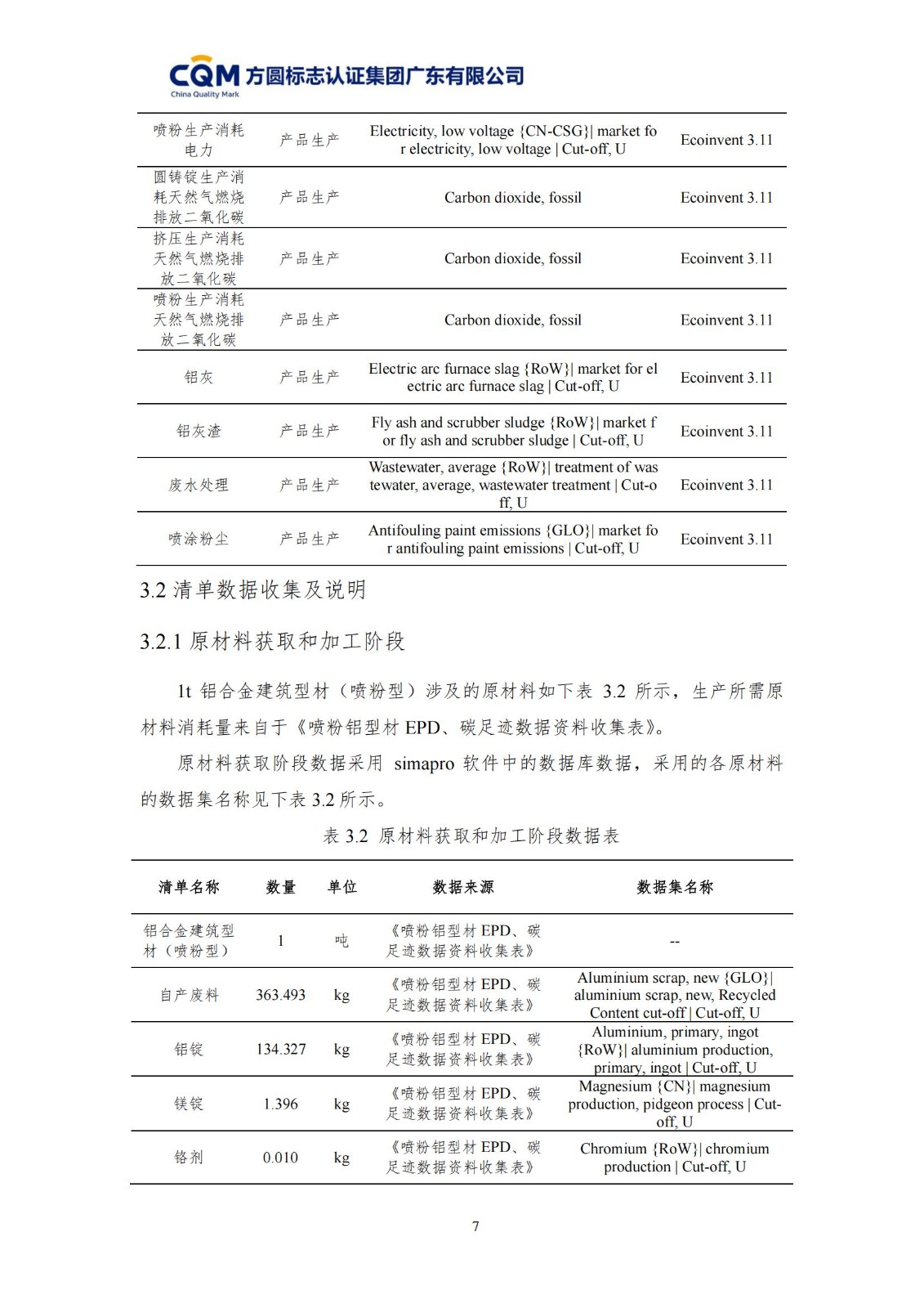 1c63d587f835eaf1 1c63d587f835eaf1