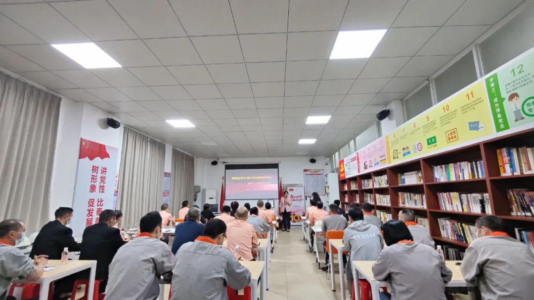 从伟大成就中罗致奋进力量 | 党的二十大主题党课走进南宫NG28集团