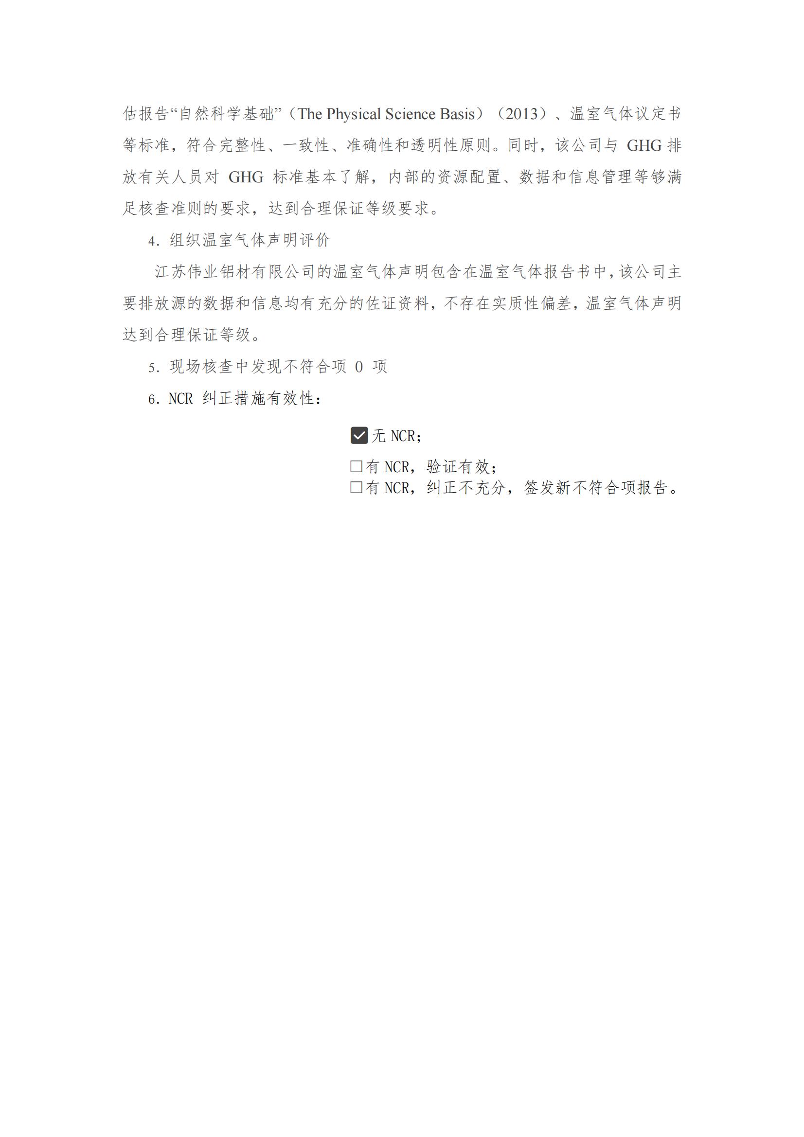 616d796fd0c62338