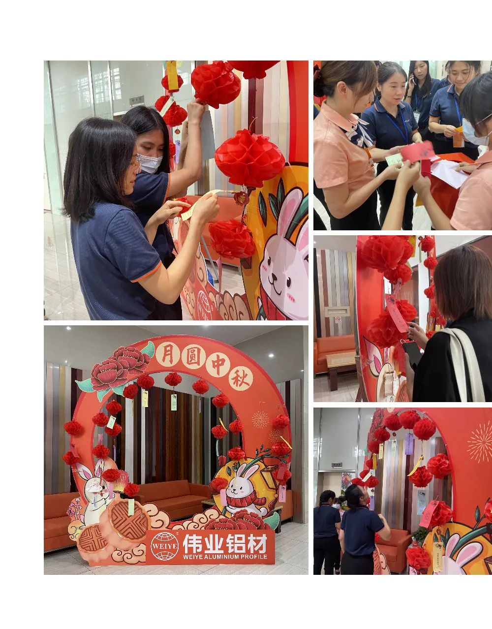 中秋好季节，南宫NG28与你一路过