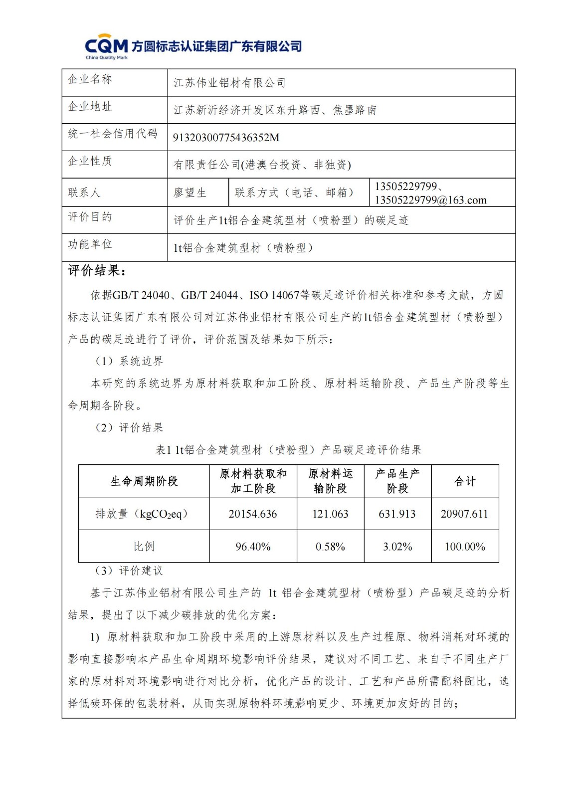 8bdc944450aeb27f 8bdc944450aeb27f