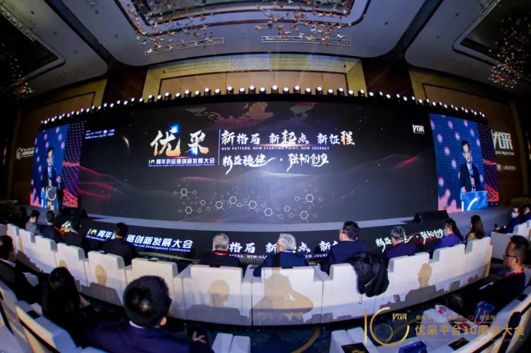 金采奖揭晓｜南宫NG28集团荣膺“年杜装响力人物”“创研黑科技奖”双项殊荣
