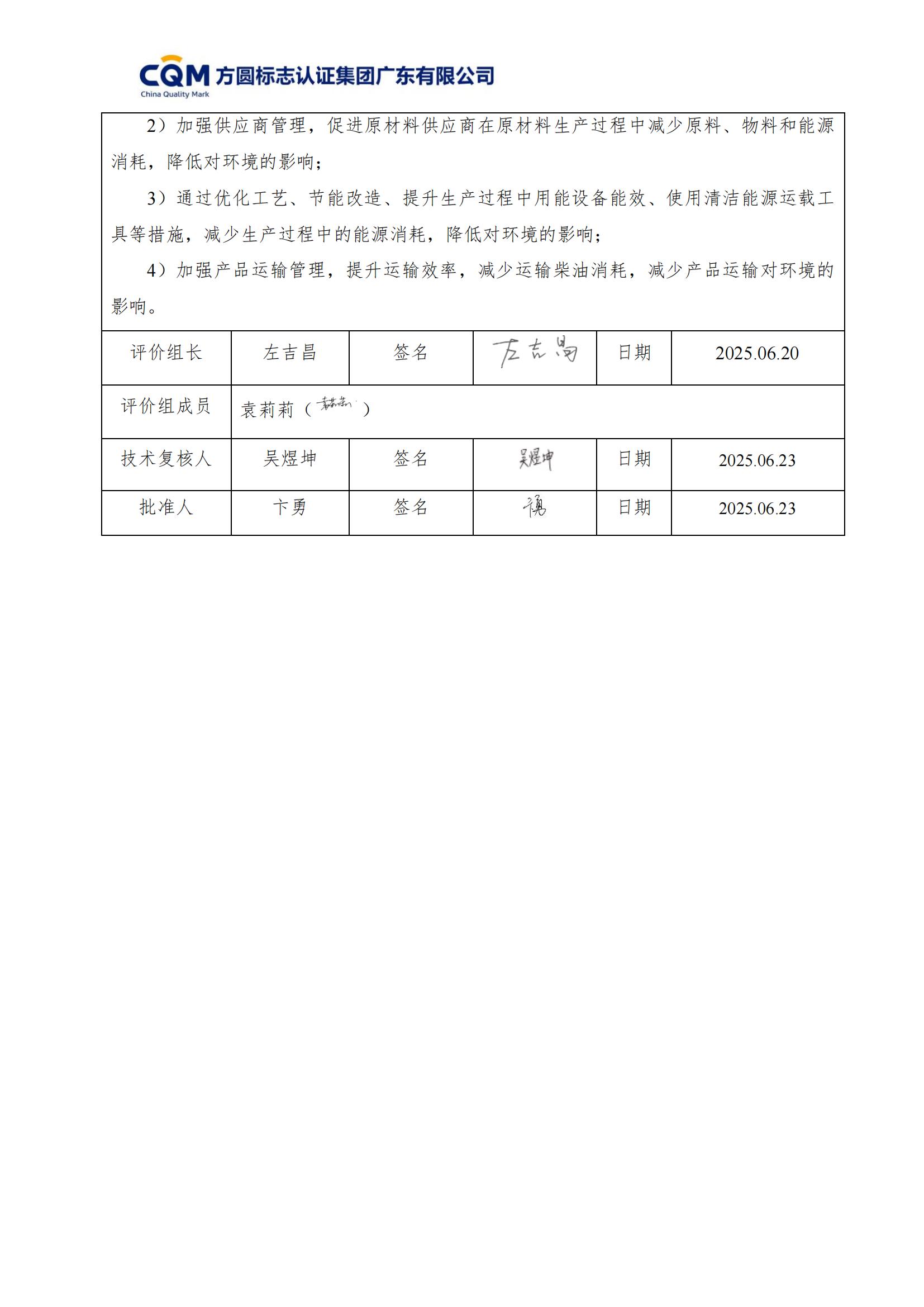 a9ee011922e0183c a9ee011922e0183c