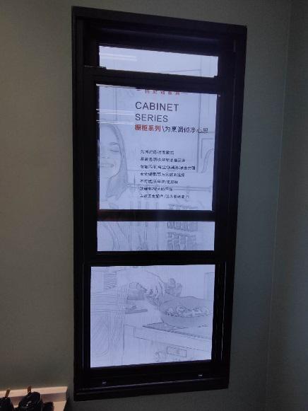 首页- 南宫NG28集团娱乐官方网站